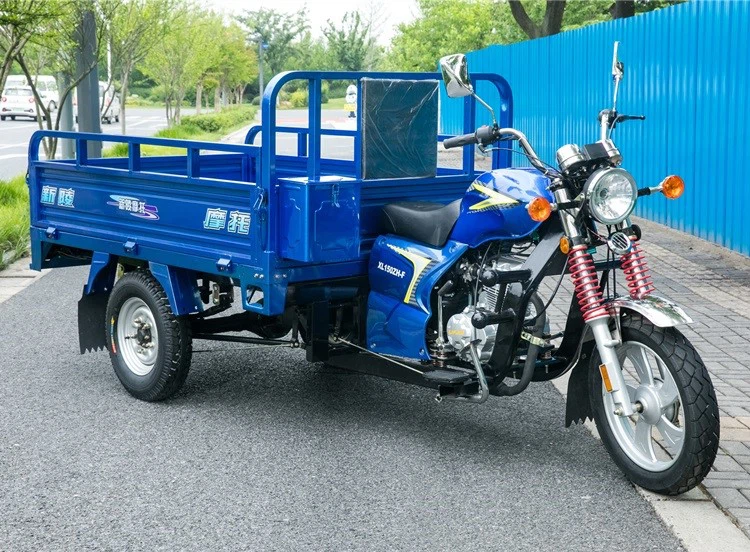 Electric Cargo Tricycle